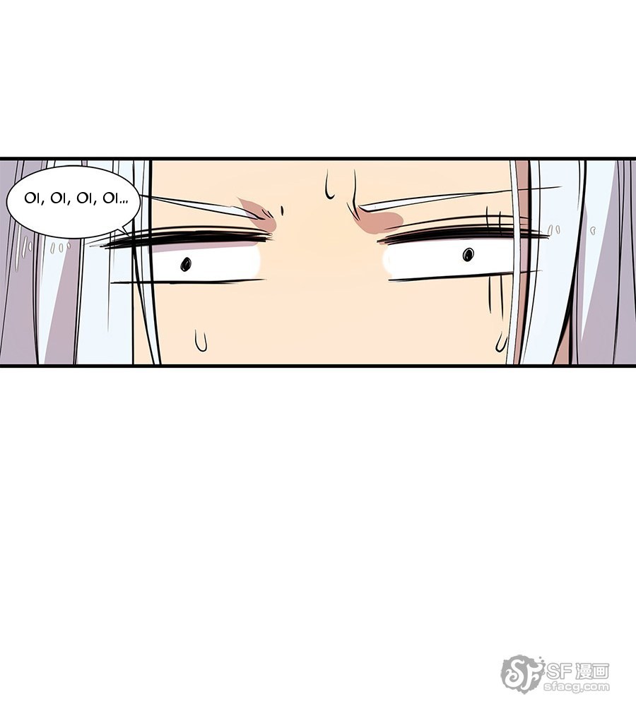 Martial King’s Retired Life Chapter 07 Gambar 50